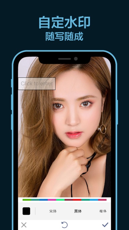 Photo Beauty-Style Beautificat screenshot-3