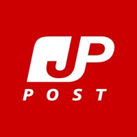 日本郵便 apk