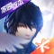 《龙族幻想》是由江南《龙族》正版IP授权的旗舰级开放世界RPG手游大作。集结豪华游戏制作班底,并由世界顶尖引擎打造,将UE4引擎技术能力发挥到极致,共同为这款开放大作打造出华丽逼真的多国场景,精致细腻的人物外显材质,在游戏中呈现昼夜交替、晴雨天气等丰富的环境变化,给玩家带来如同置身现实世界的真实感受。