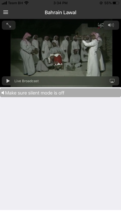 Bahrain Channels screenshot-3