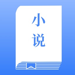 小说通