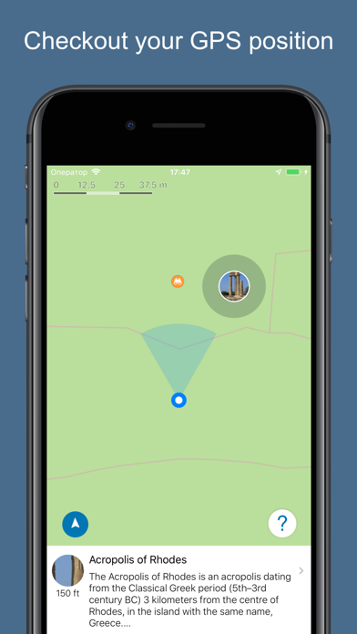 Rhodes 2017 — offline map screenshot 4