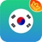 Learn Korean Phrasebook is an easy to use mobile Korean Phrasebook that will give visitors to Korea and those who are interested in learning Korean a good start in the language