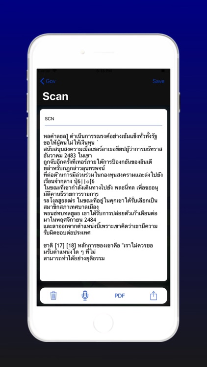 Thai Image OCR Scanner  Pro screenshot-5