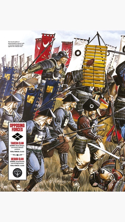 History of War Magazine screenshot-3