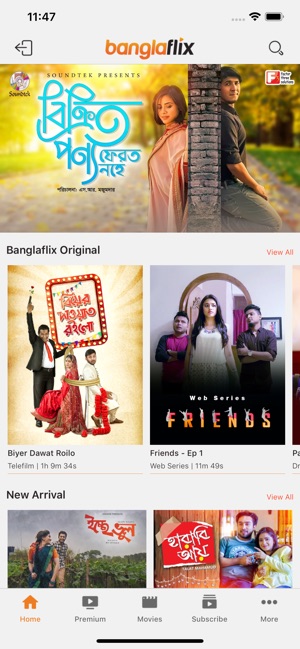 Banglaflix(圖1)-速報App