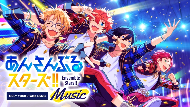 あんさんぶるスターズ!!Music OYS! Edition