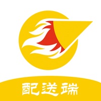 易点用餐配送端 pour PC