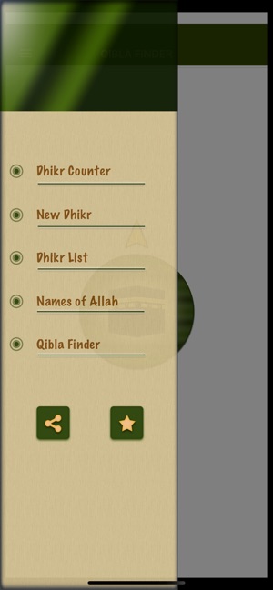 Dhikr Counter - Qibla Finder(圖3)-速報App