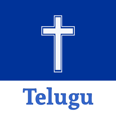 Telugu Bible HD