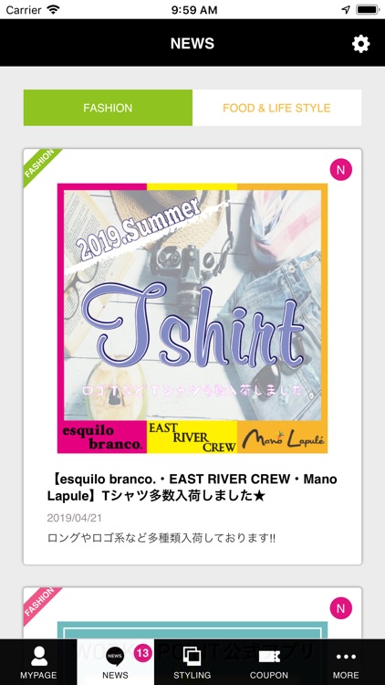 Works Point 公式アプリ By 株式会社 Exterior Works