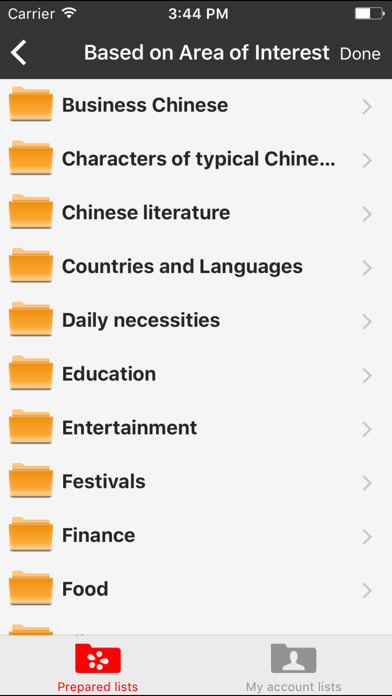 How to cancel & delete Chinese Audio Trainer (Edu.) from iphone & ipad 2