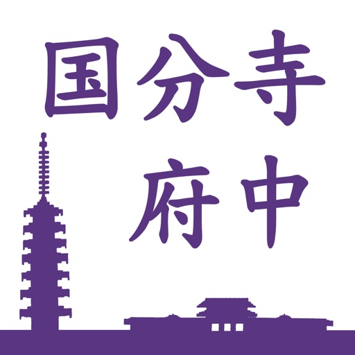 Burari Koku・Fu icon