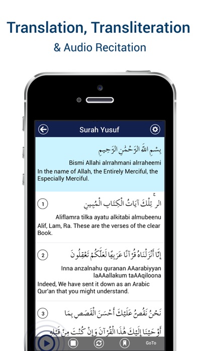 How to cancel & delete Surah Yusuf MP3 with Translation from iphone & ipad 1