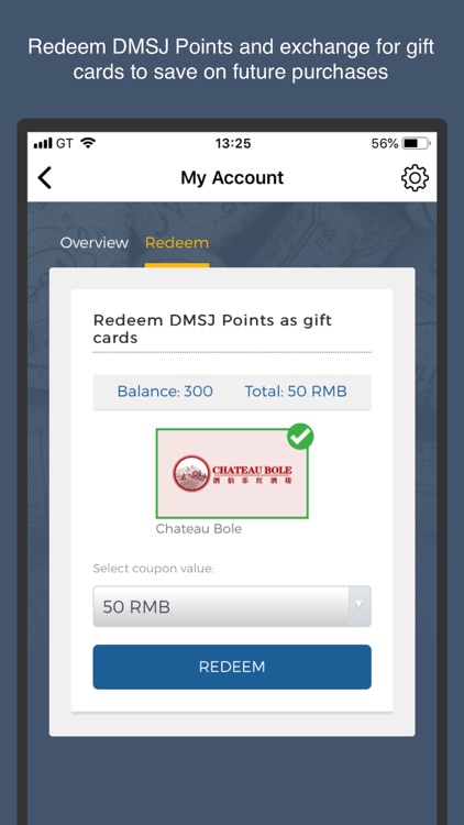 DMSJ Consumer App screenshot-4