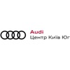 Audi Центр Київ Юг