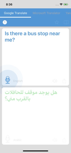 Voice to Voice Translator(圖2)-速報App