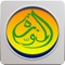 Al-Munawwarah Mobile App is an app for the residential and business communities within Masjid Al-Munawwarah, Hicom, Shah Alam