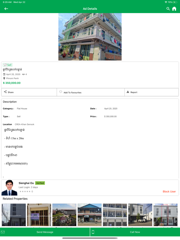 Loygo Real Estate