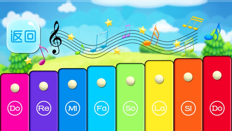 My music toy xylophone game screenshot-6