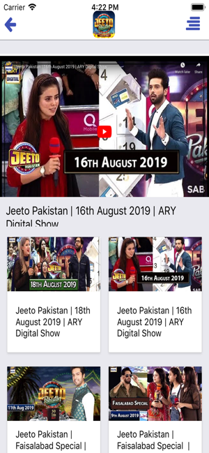 Jeeto Pakistan Shows(圖3)-速報App