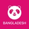 TAKE YOUR FIRST BITE OF FOODPANDA