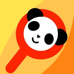 イラスト中国語 文房具編 By Playsquare Inc