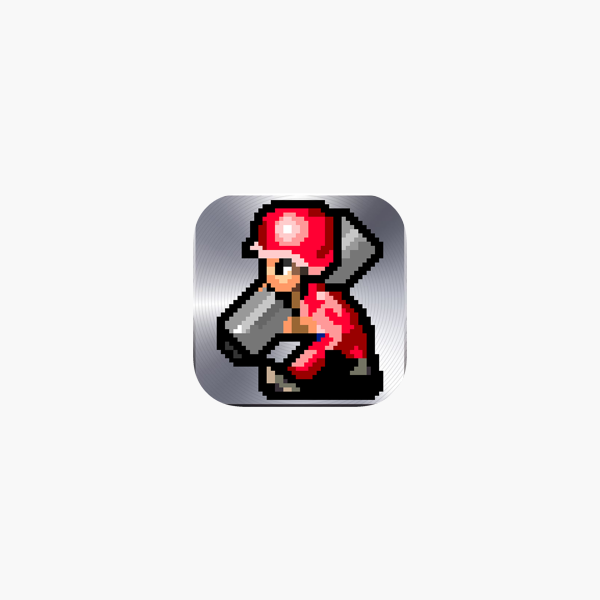 App Store 上的 成金大防衛 App Store 上的 成金大防衛