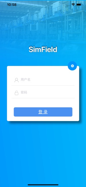 SimField Pro(圖2)-速報App