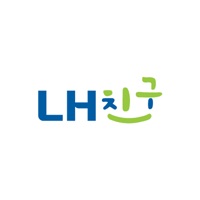 LH 친구 - 내친구
