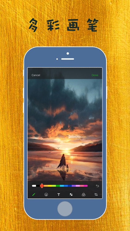 创意工厂-专注视频图片编辑