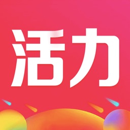 活力花app