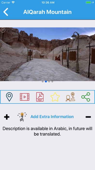 Atlas أطلس screenshot 4