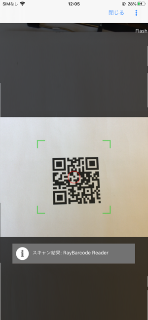 RayBarcode Reader(圖3)-速報App