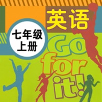 初中英语七年级上册 - 人教版新目标 pour PC