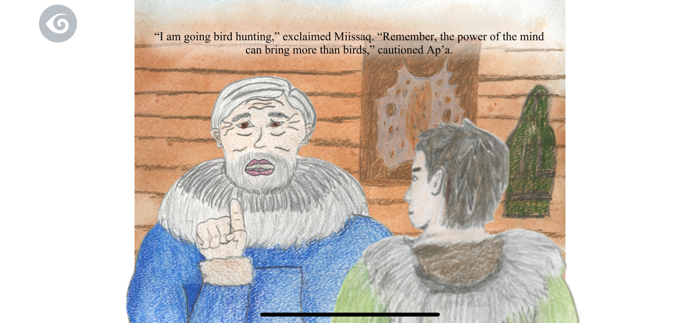 An encounter with Qamulek