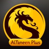 AlTaneen Plus Store