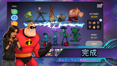 Disney Heroes: Battle... screenshot1