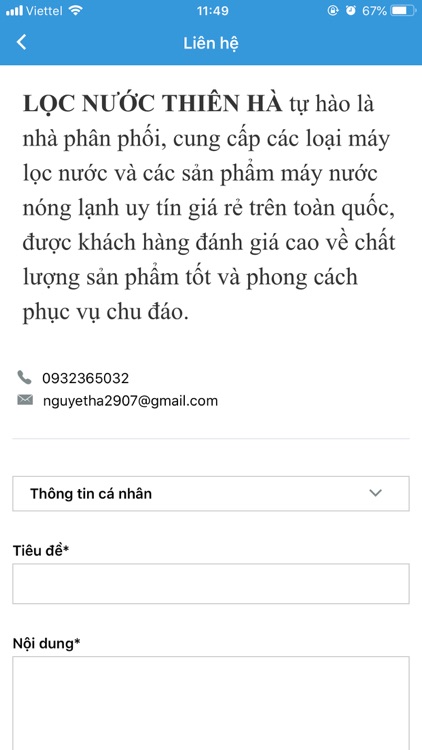 Thiên Hà JSC