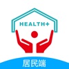 HEALTH+居民端