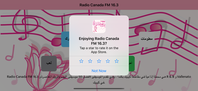 Radio Canada FM 18.9(圖2)-速報App