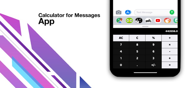 VeaCalculator(圖3)-速報App