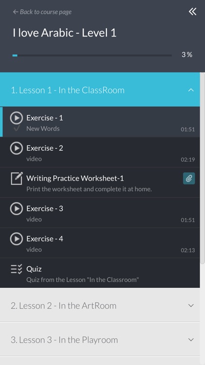 DA Learning App