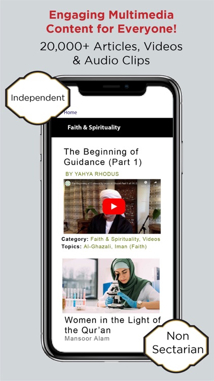 IslamiCity Muslim eCommunity screenshot-5