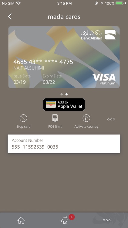 Albilad App screenshot-6