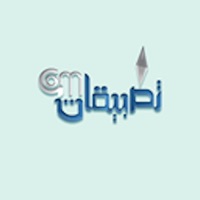 تطبيقاتكم pour PC