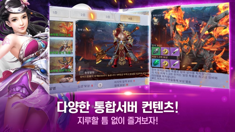 대검