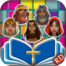 Activities of Play The Bible Ultimate Verses