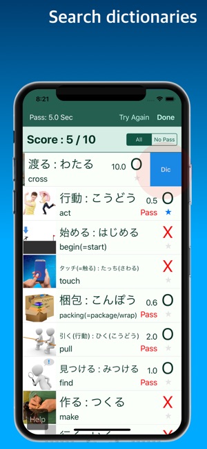 BasicVoca by Battle, Picture(圖8)-速報App