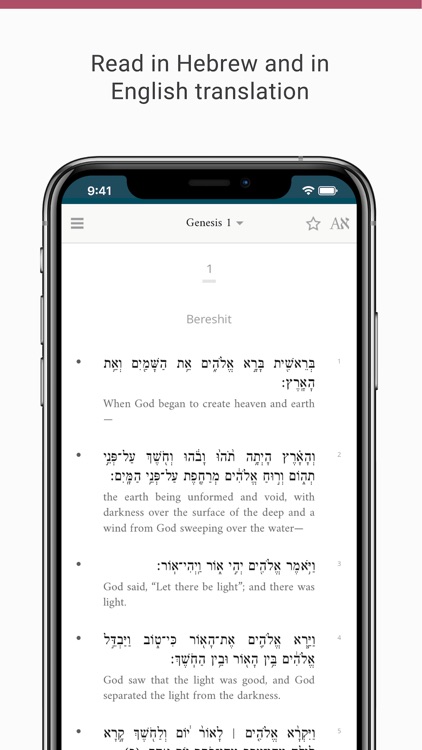 Sefaria: Torah, Talmud, & more